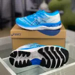 亞瑟士女鞋 ASICS GEL NIMBUS 23代跑鞋 極致舒適 避震跑鞋 輕型 科技 專業跑步 ASICS慢跑鞋