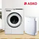 送好禮【瑞典ASKO】11公斤頂級獨立式滾筒洗衣機 (110V/220V) W4114C (9.5折)