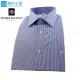 皮爾帕門pb藍色細條紋、穩重專業形象穿著合身長袖襯衫54393-05 -襯衫工房