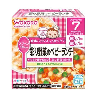 Teial2 日本 和光堂 wakodo 幼兒副食品 7-9個月 寶寶粥  6種口味