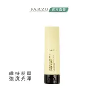 在飛比找蝦皮商城優惠-【FARZO花柔自然萃】玫瑰修補菁華（190 ml）｜中度受