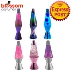 NG57 Diamond Glitter Motion 36cm Magma Lava Lamp Night Light Office Bedside D...