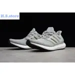 【H.S.STORE 限時特價專區】UB4.0灰色 男鞋 ULTRA BOOST 4.0 BB6167