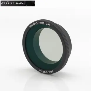 又敗家@Green.L英雄GOPRO運動錄影機16層多層膜CPL偏光鏡Hero3+偏光鏡Hero4偏光鏡黑LCD銀3 +