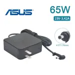 ASUS 華碩 65W 變壓器 X509J X507 X507U X507UB X509 X509F