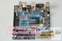 在飛比找露天拍賣優惠-開心全球購-微星 H110I PRO MINI-ITX主機板