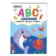 幼幼學前：ABC[88折] TAAZE讀冊生活