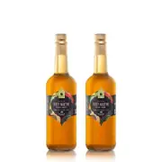 GOURMANITY Olive Brine Juice for Dirty Martinis, 2x25oz