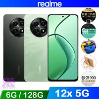 在飛比找ETMall東森購物網優惠-realme 12x 5G (6G/128G) 6.67吋 