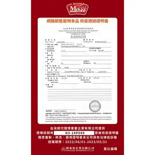 【PETMART】 莫比Mobby 貓飼料全品項 鹿肉/幼母貓/低卡貓/化毛貓/鵪鶉/鱒魚 1.5KG 6.5KG 7.5KG