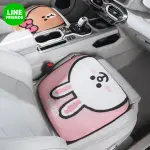 【LINE FRIENDS】熊大莎莉兔兔汽車涼感坐墊車用凝膠坐墊(涼感墊 汽車椅墊)