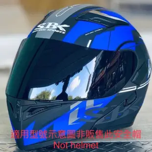 SBK RSV AGV 安全帽 SV/GP/LAGUNA/ZINGER/PAMELA/K1/K3SV/K5 電鍍 鏡片