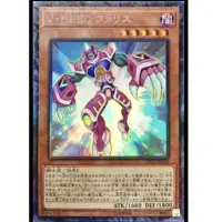 在飛比找蝦皮購物優惠-［欣亞小舖］遊戲王 CP19-JP010 V•HERO 獨善