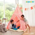 KIDMORY印地安遊戲帳篷KM-562👶🫧可議價💸9成新✨✨室內帳篷 三角帳篷 印地安帳篷 野餐帳篷 小帳棚 兒童帳篷