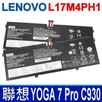 在飛比找PChome24h購物優惠-LENOVO L17M4PH1 4芯 聯想 電池 YOGA 