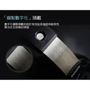 Philips 飛利浦 SHP9500 耳罩式耳機 頭戴式立體耳機 (公司貨 原廠一年保 )