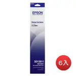 EPSON S015611(S0515555)/LQ690C原廠黑色色帶(1組6入)