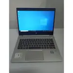 惠普 HP 430 G6 I5-8265U 13.3吋 可視訊 二手 輕薄 商務 筆電 電腦