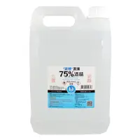 在飛比找蝦皮購物優惠-派頓 潔康酒精75％ 4000ml(4公升)/桶【詠晴中西藥