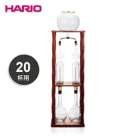 在飛比找蝦皮商城優惠-日本 HARIO 雙管冰滴咖啡壺-2000ml (WDW-2