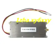 1pc new for 5.8G 50W high-power module RF power amplifier module via DHL #1z