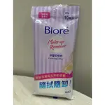 現貨秒出 BIOR’E 蜜妮 深層卸妝棉 10枚入