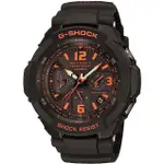 日本行貨★卡西歐G-SHOCK GW-3000B-1AJF MASTER OF GAIR GRAVITYMASTER黑色