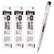 ZEBRA 3color ballpoint pen SARASA clip 3C 0.5mm transparent barrel refill black