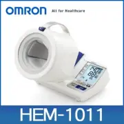NEW Omron digital automatic blood pressure monitor HEM-1011 JAPAN