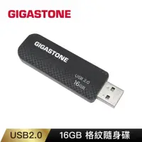 在飛比找momo購物網優惠-【GIGASTONE 立達】16GB USB2.0 格紋隨身