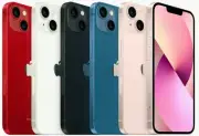 Apple iPhone 13 128GB Verizon Locked Brand New