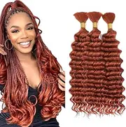 UK EC Braids #350 DP 303030 Inch