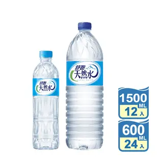 【舒跑】天然水600ml/1500ml 舒跑天然水 礦泉水