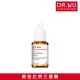 【DR.WU 達爾膚】杏仁酸溫和煥膚精華8% 15ML