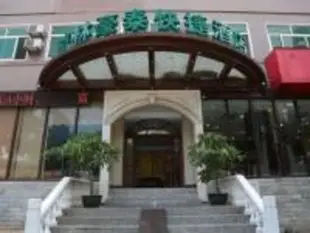 格林豪泰海口龍華區金盤快捷酒店GreenTree Inn Haikou Longhua District Jinpan Express Hotel
