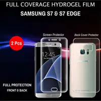 在飛比找蝦皮購物優惠-三星 S7 S7 EDGE 水凝膠的防刮擦前後蓋