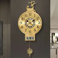 在飛比找樂天市場購物網優惠-掛鐘 時鐘 客廳時鐘 新中式黃銅鐘表掛鐘溫度家用時尚帶日歷格