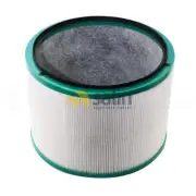 PN: FILTD-FAN2 DYSON AIR PURIFIER HEPA FILTER | DP03 DP01 DESK HP03 HP02 HP01