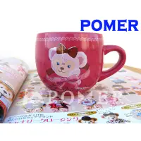 在飛比找蝦皮購物優惠-☆POMER☆日本東京迪士尼海洋樂園 絕版正品 達菲熊女友 