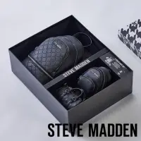 在飛比找momo購物網優惠-【STEVE MADDEN】壓紋皮革後背小包/迷你包三合一禮