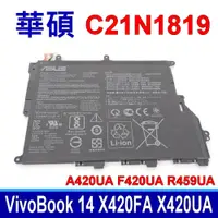 在飛比找PChome24h購物優惠-ASUS C21N1819 電池 C21N1819-1 A4