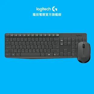 Logitech 羅技 MK235 無線鍵盤滑鼠組