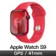 Apple Watch S9 GPS 41mm 紅鋁紅運動錶帶-S/M(MRXG3TA/A)