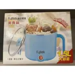 【FUJITEK 富士電通】內304不鏽鋼 1.5L 美食鍋(110V)