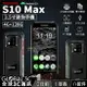 SOYES S10 Max 4+128G 迷你三防手機 3.5吋小螢幕 IP68 防水防塵 4G雙卡雙待 NFC【APP下單最高22%點數回饋】