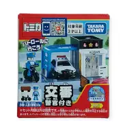 Tomica Town Japan Koban Police Station Diorama 1:64