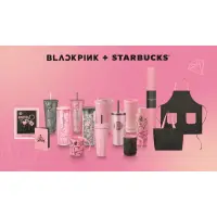 在飛比找蝦皮購物優惠-BLACKPINK x STARBUCKS 星巴克 聯名商品