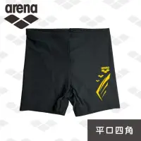 在飛比找momo購物網優惠-【arena】男平口四角 訓練款 男 大尺碼 平角專業游泳裝