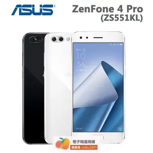 保固 華碩ASUS ZenFone 4 Pro 4G/128G 5.5吋三星螢幕 8核心 智慧型手機 福利機