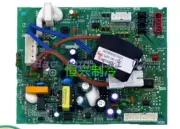 Midea V4+Air Conditioner Multi-Connector 15A DC Fan Module DCINV-FAN-15A PS21964
